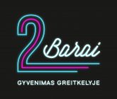 Realybės šou „2 Barai -Gyvenimas greitkelyje“ iškritimo vakaro filmavimas